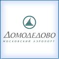 Москва. Аэропорт "Домодедово". Расписание полётов Самолётов. Авиарейсы. Онлайн табло!