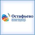 Москва. Аэропорт "Остафьево". Расписание полётов Самолётов. Авиарейсы. Онлайн табло!